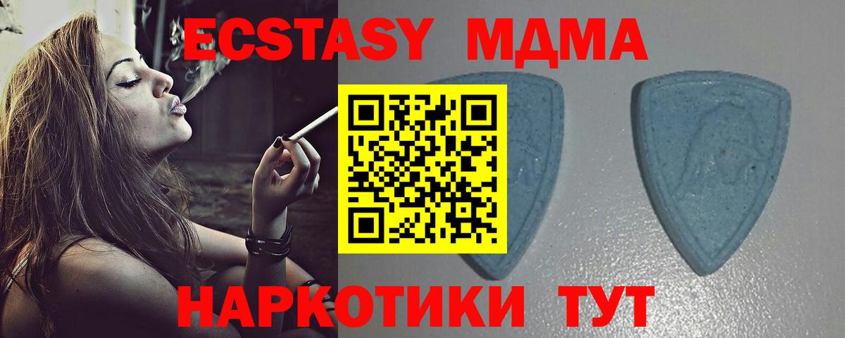 Ecstasy louis Vuitton Ставрополь