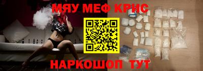 а пвп мука Ливны