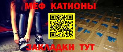 а пвп мука Ливны