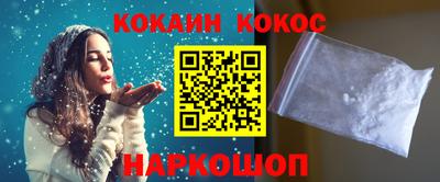 а пвп мука Ливны