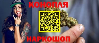 кокс Ликино-Дулёво