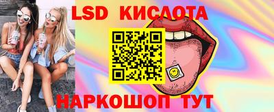 а пвп мука Ливны