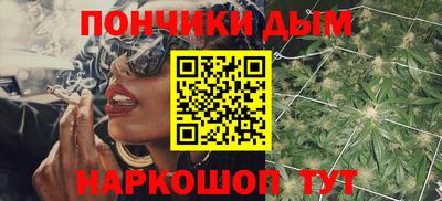 кокс Ликино-Дулёво