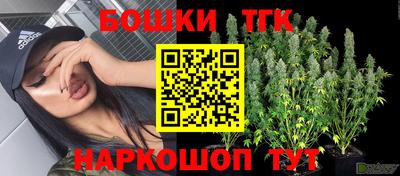 кокс Ликино-Дулёво