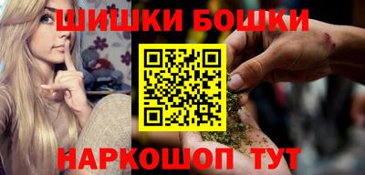 первитин Малгобек
