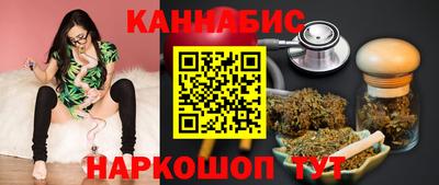 кокс Ликино-Дулёво