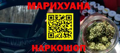 кокс Ликино-Дулёво