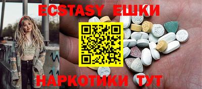 кокс Ликино-Дулёво