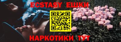 а пвп мука Ливны