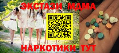а пвп мука Ливны
