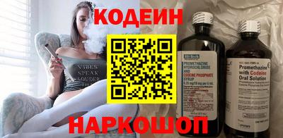 а пвп мука Ливны