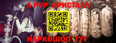 кокс Ликино-Дулёво
