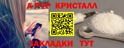 кокс Ликино-Дулёво