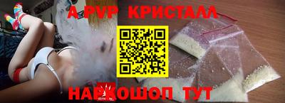 гашишное масло Лесосибирск
