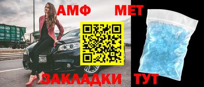 кокс Ликино-Дулёво