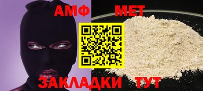 кокс Ликино-Дулёво