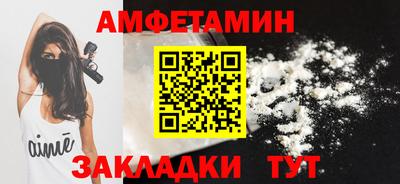 гашишное масло Лесосибирск