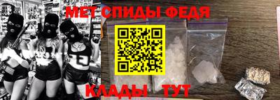 а пвп мука Ливны