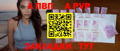 кокс Ликино-Дулёво