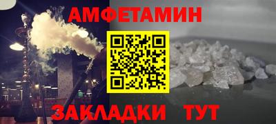 гашишное масло Лесосибирск