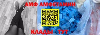 гашишное масло Лесосибирск