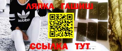 а пвп мука Ливны