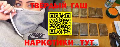 а пвп мука Ливны