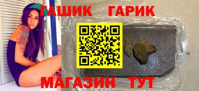 а пвп мука Ливны