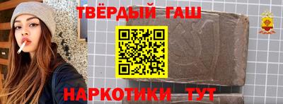 а пвп мука Ливны