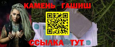 кокс Ликино-Дулёво