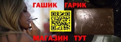 кокс Ликино-Дулёво