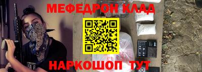 а пвп мука Ливны